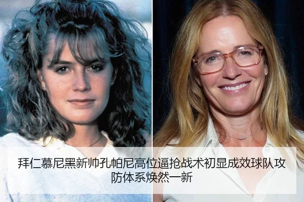 bai-ren-mu-ni-hei-xin-shuai-kong-pa-ni-gao-wei-bi-qiang-zhan-shu-chu-xian-cheng-xiao-qiu-dui-gong-fang-ti-xi-huan-ran-2-643.jpg